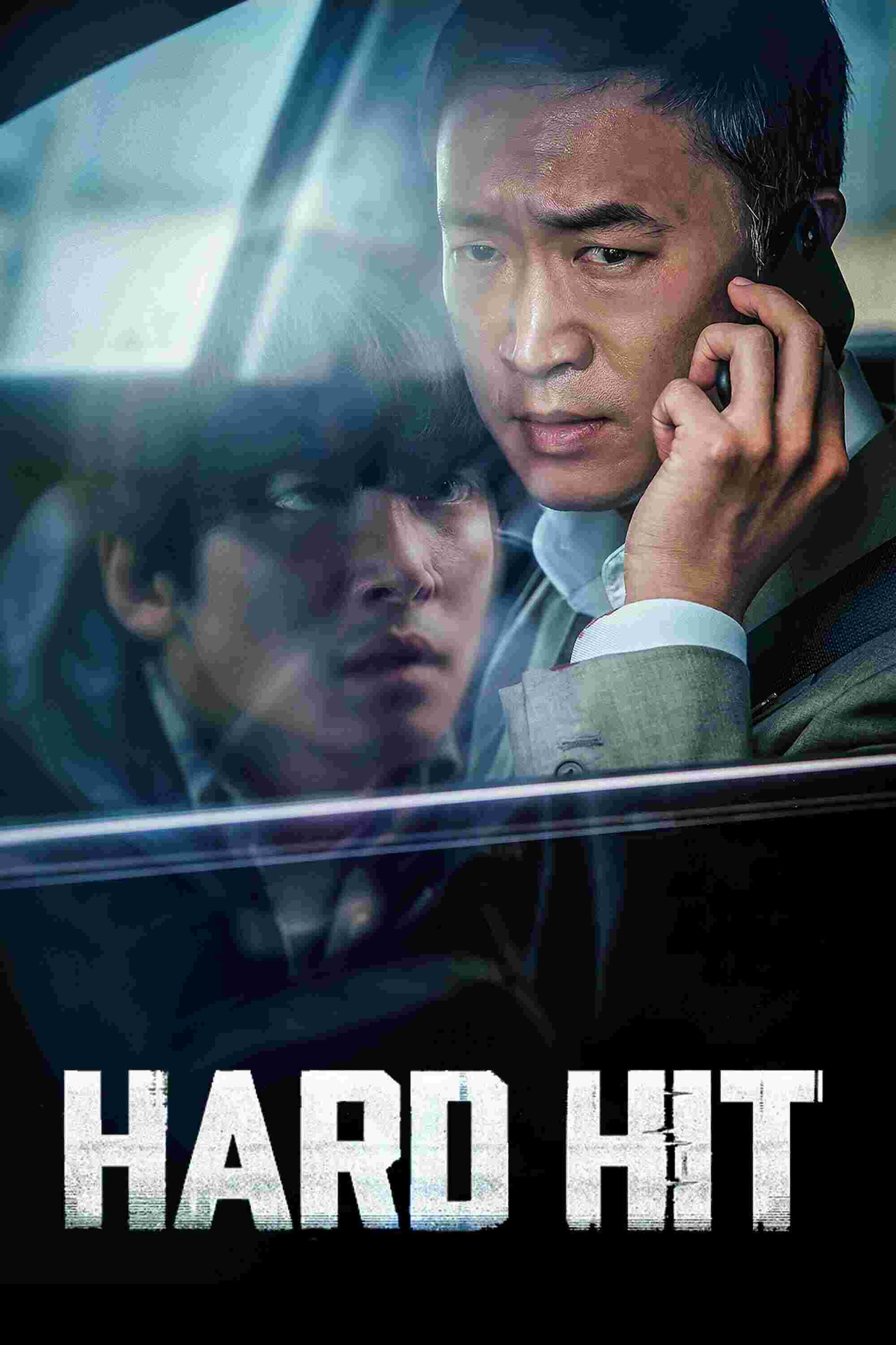 Hard Hit (2021) Ji Chang-Wook